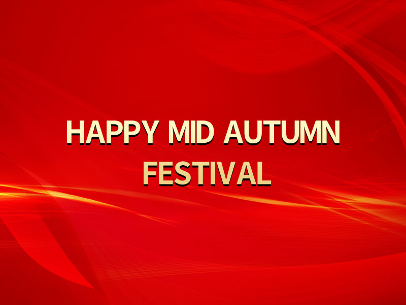 Shandong Mingko wishes you a happy Mid-Autumn Festival!